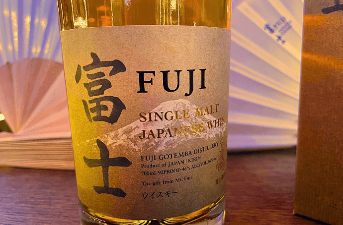 Fuji Single Malt etykieta